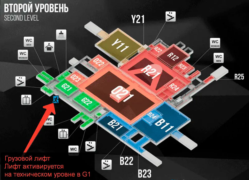 escape-from-tarkov